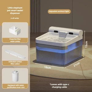 Smart Water Dispenser for Pets — Cat Water Fountain, Rainbow Rain