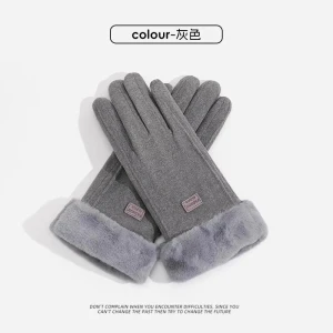 Touchscreen Gloves for Women — Heated Gloves, SZ-JZQ
