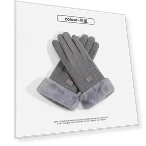 Touchscreen Gloves for Women — Cold Weather Gloves, SZ-JZQ