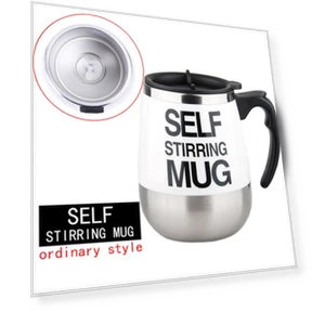 Automatic Magnetic Mixing Mug — Beverage Warmers, Darling Women Boutique