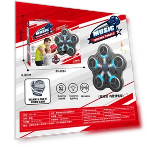 Bluetooth Boxing Target — Kids Fitness, iPlay