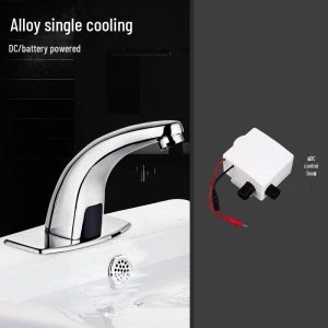 Smart Automatic Infrared Dual-Temperature Faucet, WoW Home