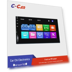 HD Car MP5 Player with Capacitive Touchscreen — Stereo Receivers, TrendVibeCN