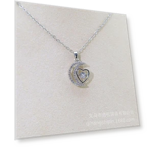 Moon Love Smart Necklace — Smart Jewelry, Commodity Jewel