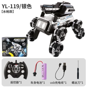 Remote Control Robot Dog Car, Modern world22