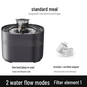 Smart Pet Water Dispenser — Cat Water Fountain, TrendVibeCN