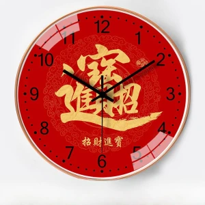 10-inch Fully Automatic Radio Clock, Window glass film