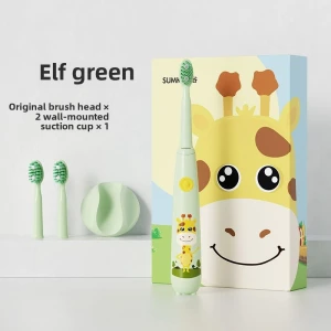 Automatic Children's Electric Toothbrush — Electric Toothbrush, Binchi Outdoor Equipment