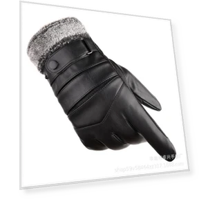 Autumn-Winter Motorcycle Gloves — Gloves, Freedom Outdoors