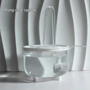 Automatic Pet Water Fountain, 16Double8