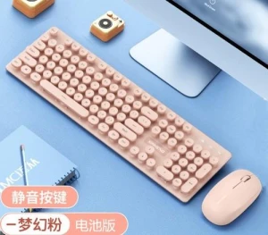 Wireless Rechargeable Keyboard and Mouse Combo, Bellatrix