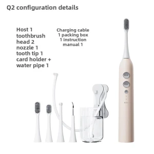 Electric Toothbrush Cleaner, Binchi Health Technology