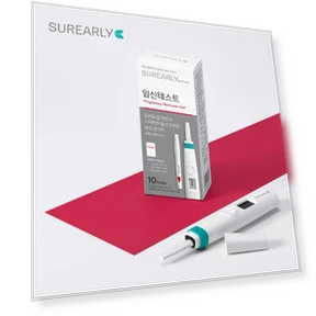 Smart Test Strips — Pregnancy & Fertility Tests, K dress beauty