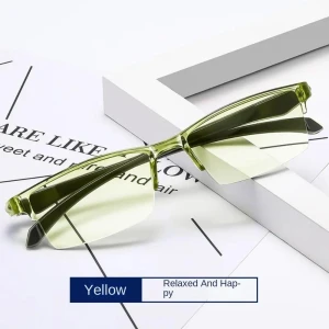 Ultralight Anti Blue-ray Smart Automatic Zoom Presbyopia Eyewear, SHzeshen