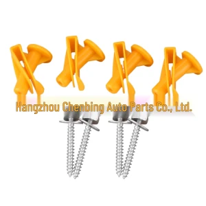 Hood Latch Set, Mercedes-Benz