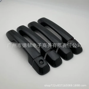 Carbon Fiber Door Handle Covers, GearUp AutoMoto