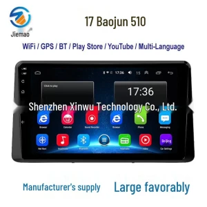 Large Screen Android Car GPS Navigation with WiFi, GearUp AutoMoto