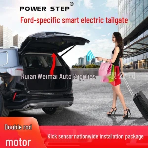 Smart Electric Rear Door Module, GearUp AutoMoto