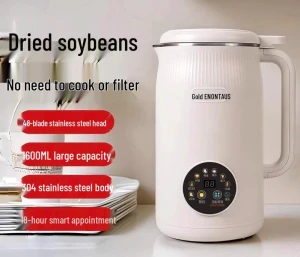 Automatic Silent Soy Milk Maker, ToolCraft