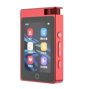 High-Resolution Portable Music Player, Bobo Life