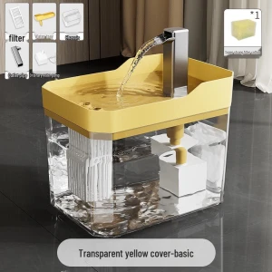 Silent Automatic Fountain for Cats and Dogs, OmniShop