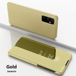 Smart Mirror Book Case, OMG IED