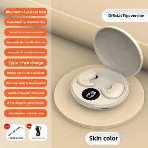 True Wireless Sleep Earbuds Mini, Pento Smart