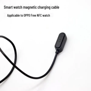 Magnetic USB Charging Cable, ElectroCN
