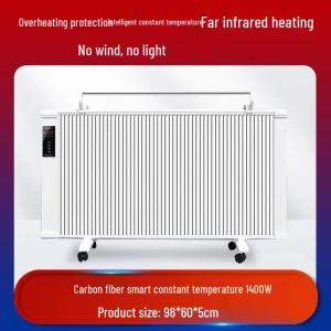 Carbon Fiber Smart Electric Heater, Yangzi