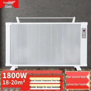 Carbon Fiber Smart Electric Heater, Baiqi