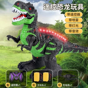 Oversized Spray Tyrannosaurus Rex Remote Control Deformation Robot, TK Toys