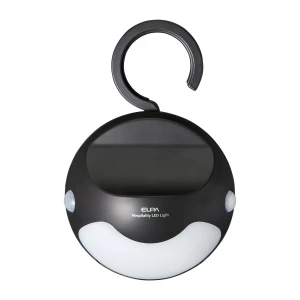 Hospitality Light with Motion Sensor, ELPA