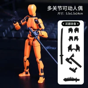 Multi-Jointed Movable Robot, Binchi Keji Travel