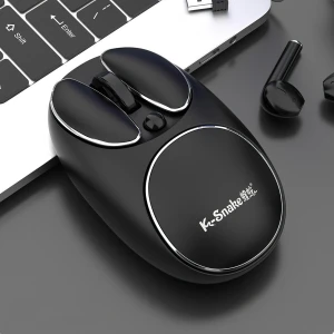 Wireless Mouse, K-Snake
