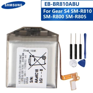 Original Battery for Smart Watches, Samsung