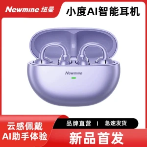 Open-Ear AI Translator Bluetooth Earbuds — Translator Device, Newmine