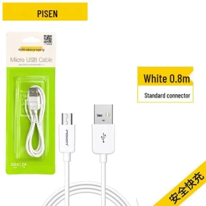 USB Fast Charging Cable, Got Now