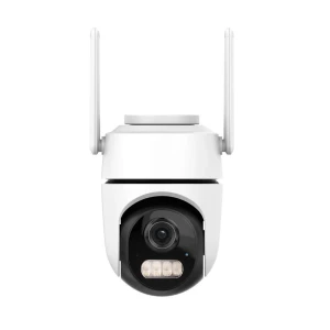 Compact Outdoor Security Camera — Security Camera, ICSEE
