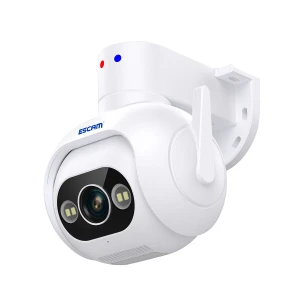 Security Camera — Security Camera, ESCAM