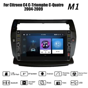 8-inch Android Car Stereo with Button — Car Infotainment System, Yousui