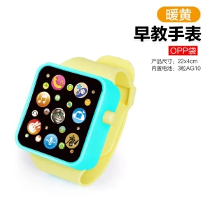 Early Education Smart Music Watch — Kids Smart Watch, TK Toys