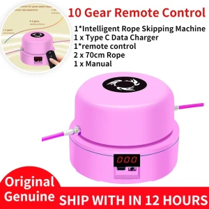 Smart Automatic Digital Jump Rope Machine — Smart Jump Rope, Allbestart