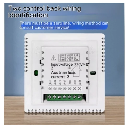 LCD Digital Heating Room Thermostat with Sensor — Smart Thermostat