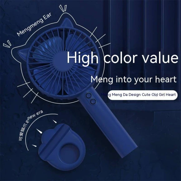 USB Handheld Small Fan with Night Light