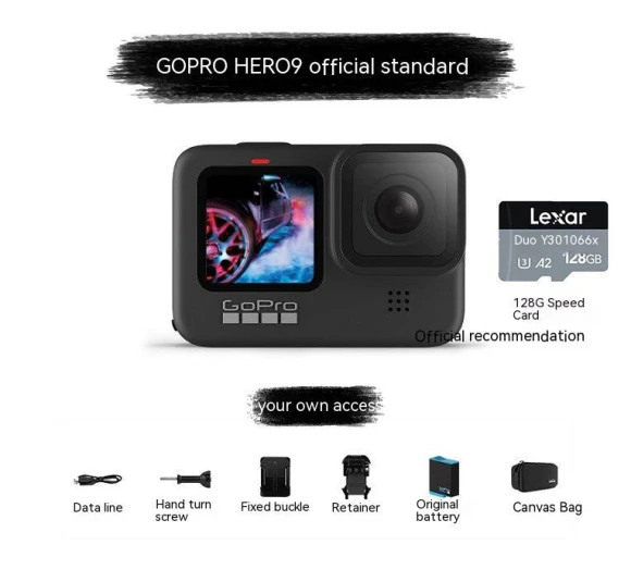 Sports Camera, oProhero