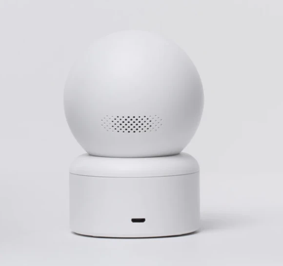 Home Security Camera 1080P — Security Camera, IMILAB