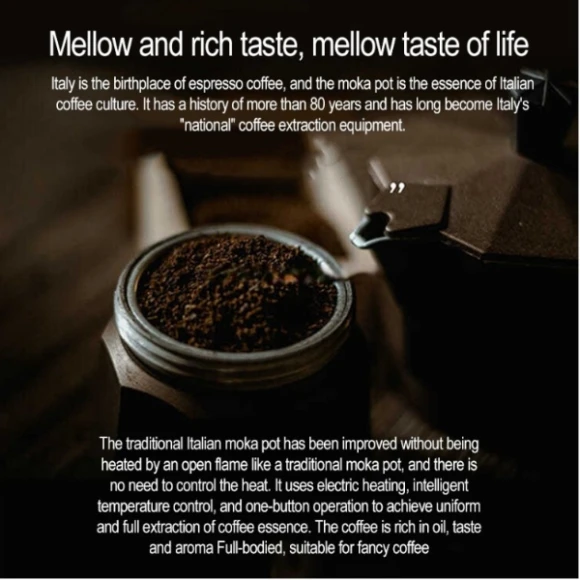 Small Seven Power Fancy Coffee Machine — Coffee Maker