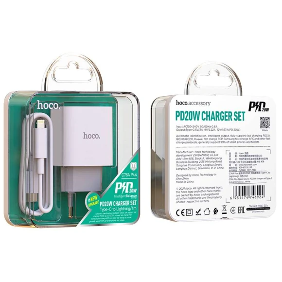 PD20W Fast Charger Set — Power Bank, hoco