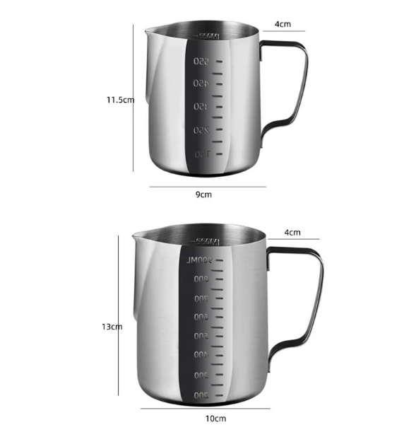 Stainless Steel Latte Art Cup