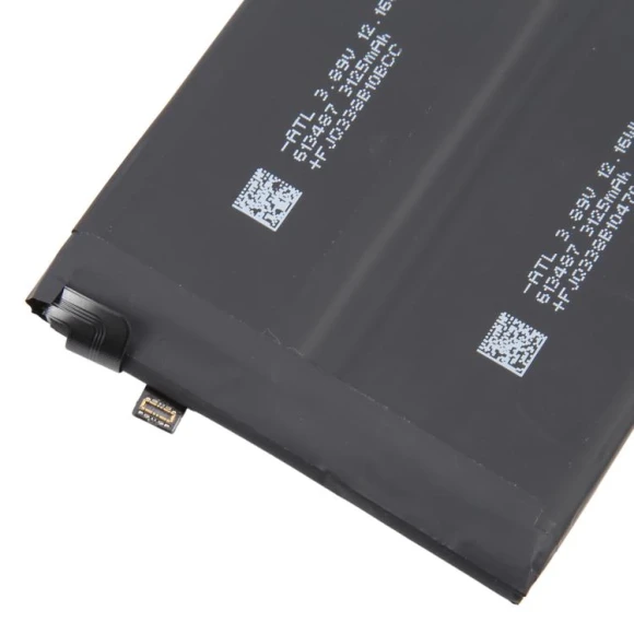 Battery Replacement, ZTE